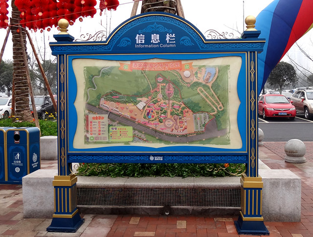 5A級旅游景區是怎樣評價出來的？