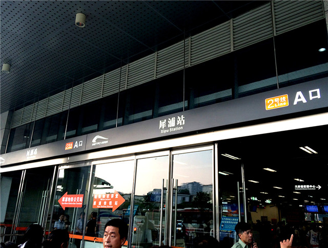 奔流標(biāo)識(shí)形象墻 奔流標(biāo)識(shí)形象墻