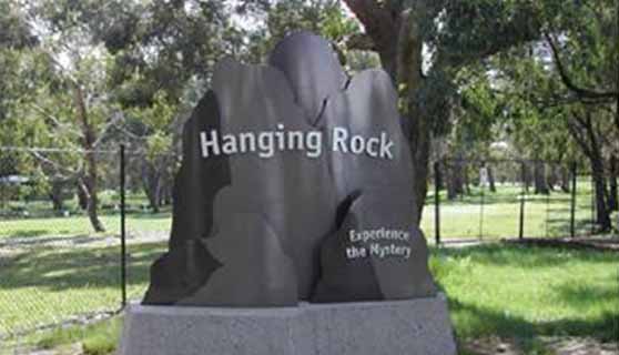 景區(qū)標識 景區(qū)標識