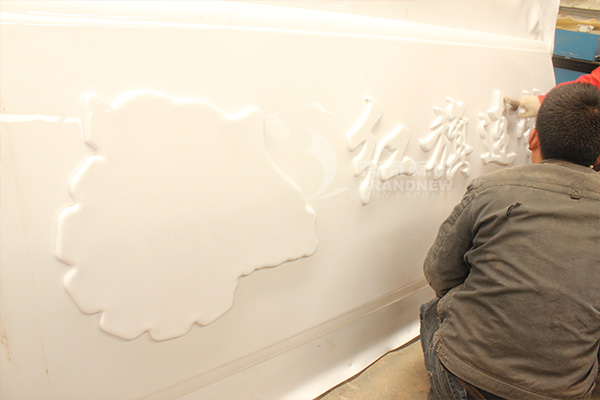 連鎖店招牌 連鎖店招牌