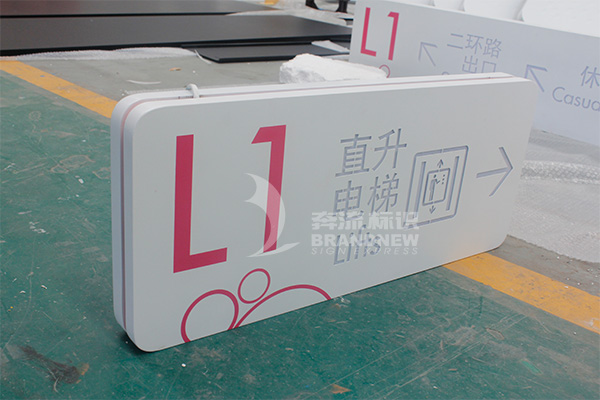 絲印標(biāo)牌 絲印標(biāo)牌