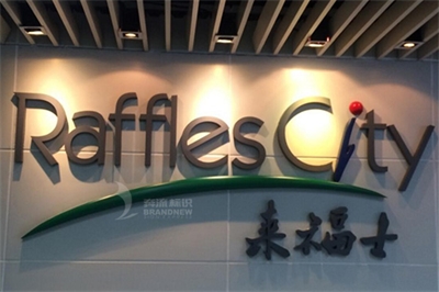 PVC的用途與材質 PVC的用途與材質