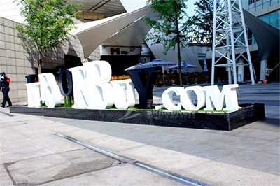 淺談房地產(chǎn)標識的重要點