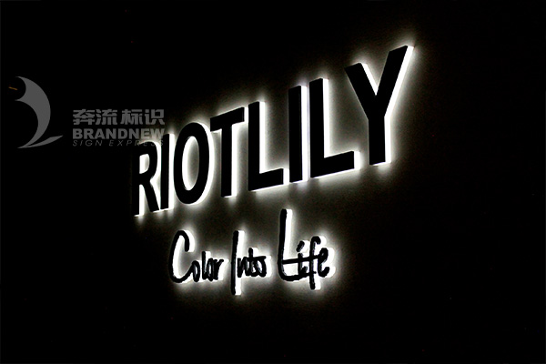 導(dǎo)視系統(tǒng) 導(dǎo)視系統(tǒng)