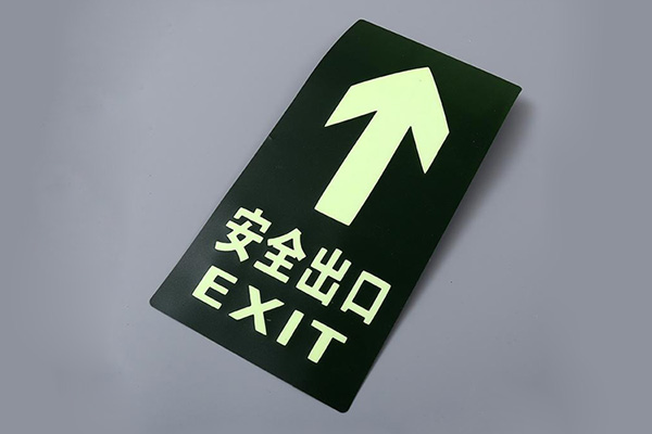 亞克力標(biāo)識牌