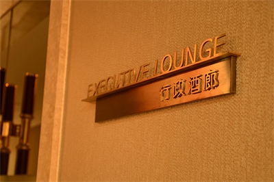 標(biāo)識(shí)設(shè)計(jì)的自然性 標(biāo)識(shí)設(shè)計(jì)的自然性