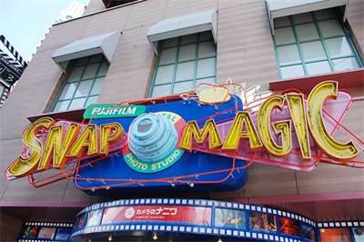 店鋪店招店牌設(shè)計(jì)理念 店鋪店招店牌設(shè)計(jì)理念