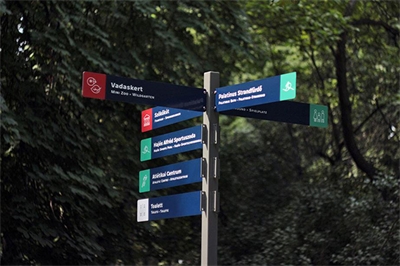 淺談戶外廣告 淺談戶外廣告