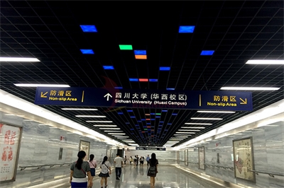 地鐵標(biāo)識的功用與分類