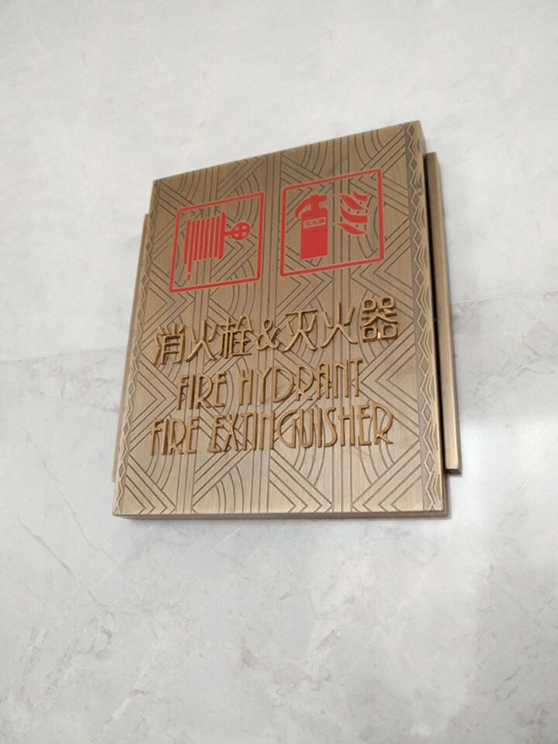 金屬標(biāo)牌 金屬標(biāo)牌