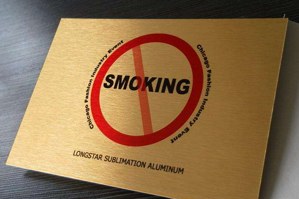 熱轉印金屬標牌