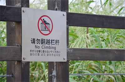 標牌腐蝕工藝介紹