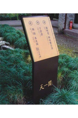 成功的標識設計的展現形式(下篇) 成功的標識設計的展現形式(下篇)
