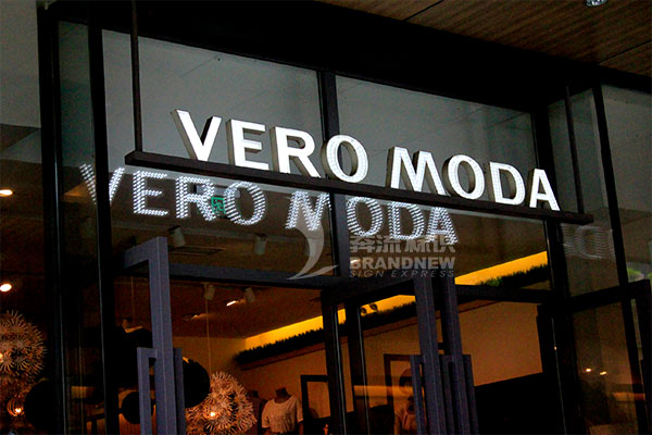 發(fā)光字 發(fā)光字