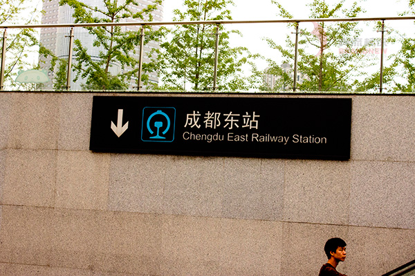 金屬標(biāo)牌 金屬標(biāo)牌