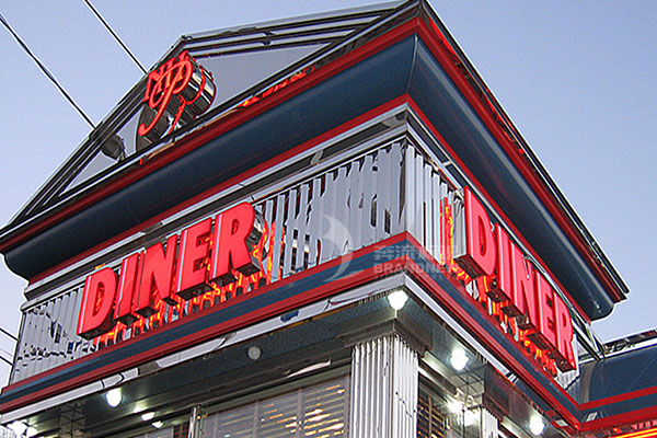 吸塑發光字 吸塑發光字