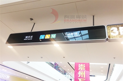 標牌明晰是否跟所用的色彩有很大的聯(lián)絡(luò)呢？