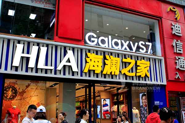 亞克力發(fā)光字 亞克力發(fā)光字