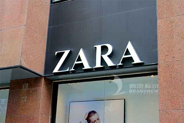 亞克力發光字 亞克力發光字