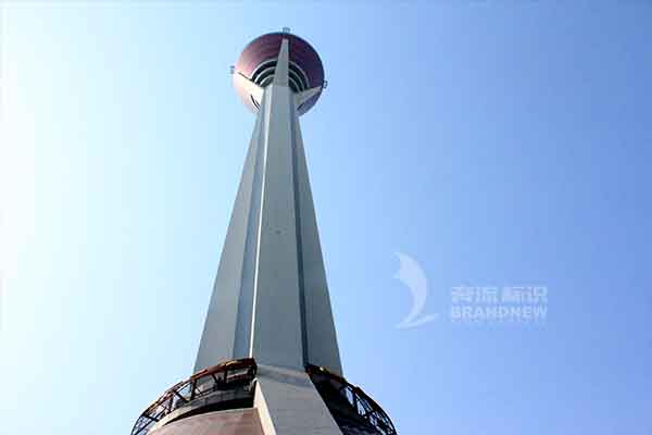 標(biāo)識導(dǎo)視 標(biāo)識導(dǎo)視