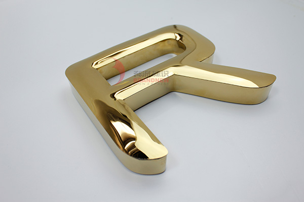 精品不銹鋼發(fā)光字 精品不銹鋼發(fā)光字