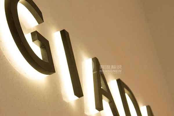 不銹鋼發光字 不銹鋼發光字