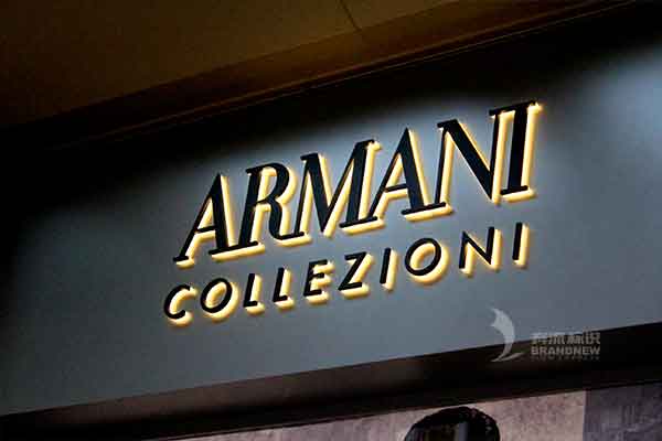 鈦金背發光字 鈦金背發光字