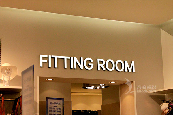 招牌制作 招牌制作