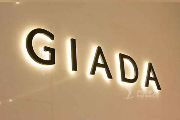 精工不銹鋼發光字 精工不銹鋼發光字