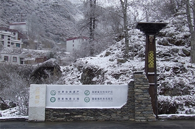 標(biāo)識(shí)牌的文字、圖畫(huà)、顏色、計(jì)量單位設(shè)計(jì)